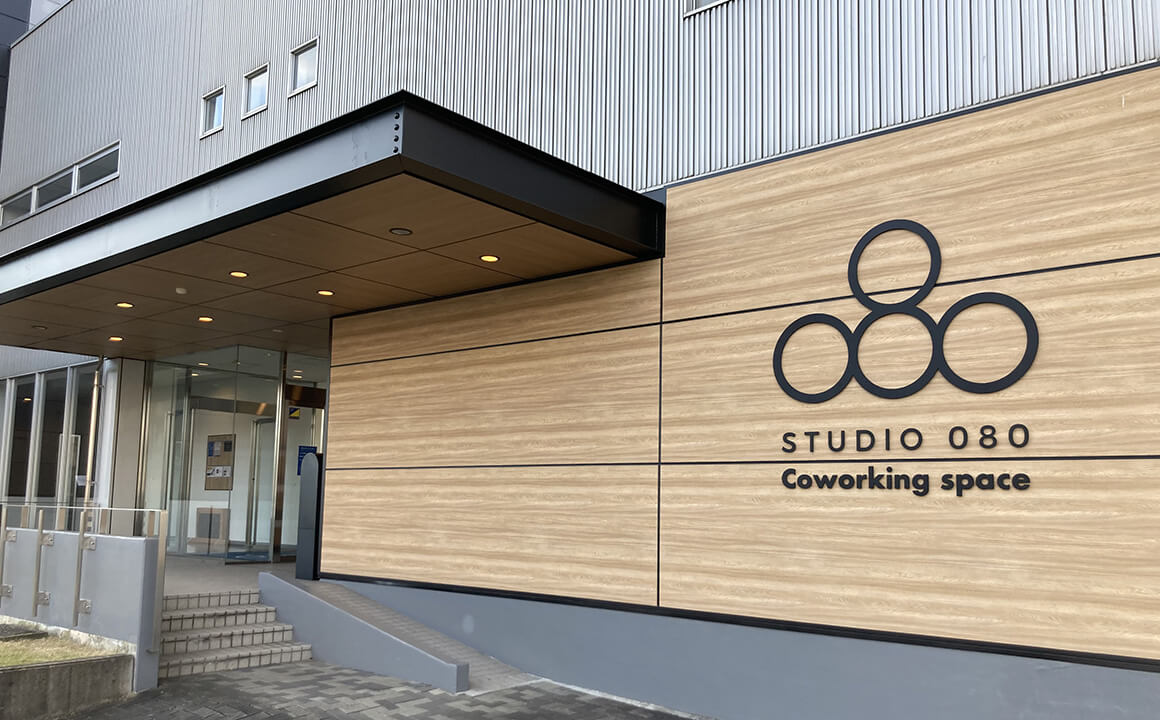 仙台営業所